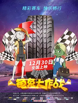 中文字幕久久亚洲一区