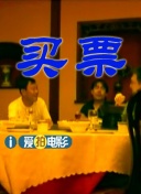 穿韩服的徐妍2